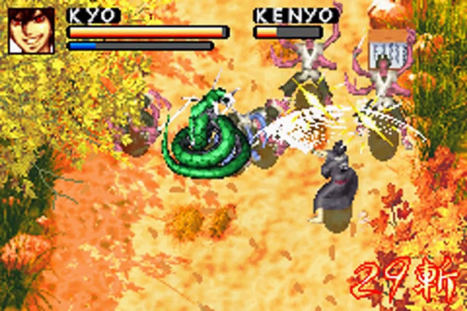 Samurai Deeper Kyo online multiplayer - gba - Vidéo Dailymotion 