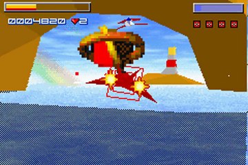 Star X online multiplayer - gba