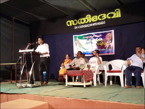 PRIJESH KANNAN GUINNESS WORLD RECORD HOLDER IN MEMORY POWER KERALA,KANNUR,PAYYANUR, HE IS HAVING 10 PEOPLE MEMORY AT A TIME-9544080008