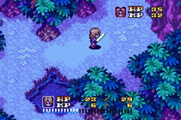 Sword of Mana online multiplayer - gba
