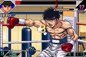 Hajime no Ippo - The Fighting! online multiplayer - gba