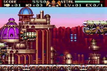 Steel Empire online multiplayer - gba