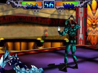 Dual Heroes online multiplayer - n64