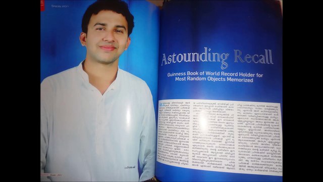 PRIJESH KANNAN GUINNESS WORLD RECORD HOLDER IN MEMORY POWER KERALA,KANNUR,PAYYANUR, HE IS HAVING 10 PEOPLE MEMORY AT A TIME-9544080008,INDIA,ASIA