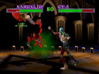 War Gods online multiplayer - n64