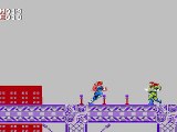 Strider online multiplayer - nes