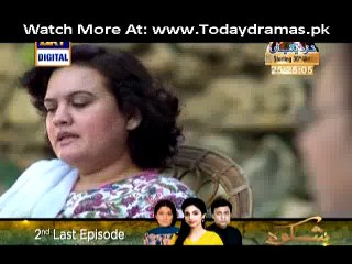 Babul Ki Duaen Leti Ja Episode 90 – 29th October 2014