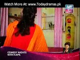 Behnein Aisi Bhi Hoti Hain Episode 115 – 29th October 2014