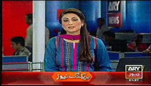 News Bulletin Today 29th October 2014 21-00 ARY News Pakistan Updates 29-10-2014