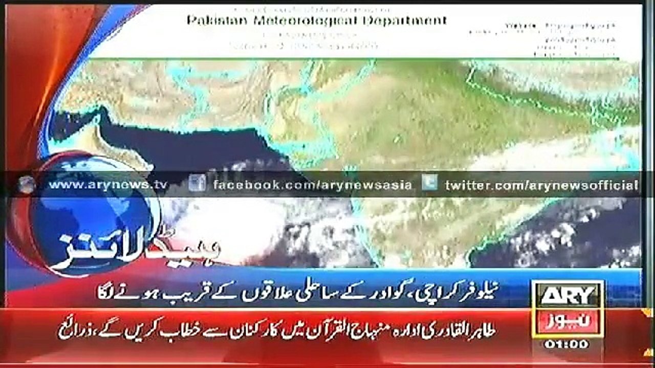 Headlines - 0100 - Thursday - 29 - Oct - 2014