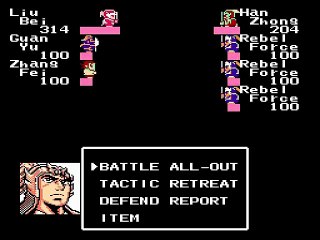 Destiny of an Emperor online multiplayer - nes