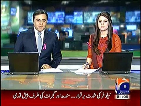 Geo News 9pm Bulletin – 29th October 2014