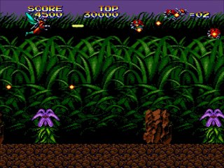 Insector X online multiplayer - megadrive