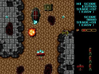 Fire Shark online multiplayer - megadrive
