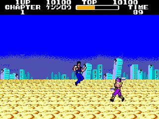 Black Belt online multiplayer - master-system