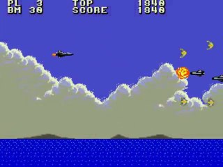 Aerial Assault online multiplayer - master-system