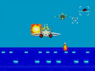 After Burner online multiplayer - master-system