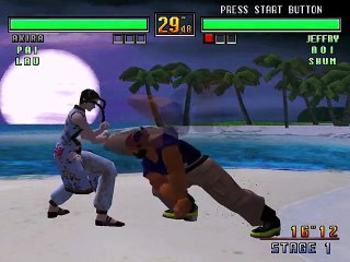 Virtua Fighter 3tb online multiplayer - dreamcast