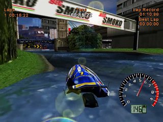 Aqua GT online multiplayer - dreamcast