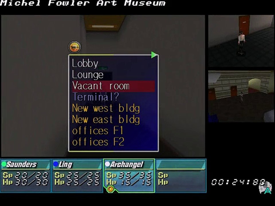 Industrial Spy: Operation Espionage online multiplayer - dreamcast