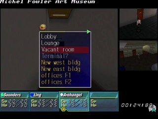 Industrial Spy: Operation Espionage online multiplayer - dreamcast