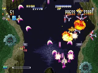 GigaWing online multiplayer - dreamcast