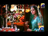 Meri Maa - Ep 180