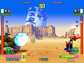 Tech Romancer online multiplayer - dreamcast