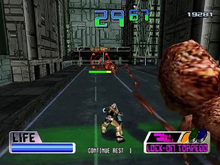 Charge'N Blast online multiplayer - dreamcast