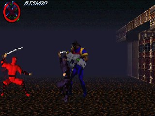 X-Men online multiplayer - 32x