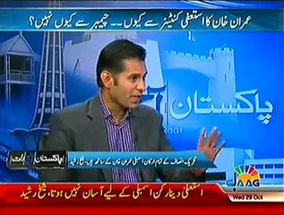 Main Halki Phulki Mosiki Ni Karon Ga - Sheikh Rasheed