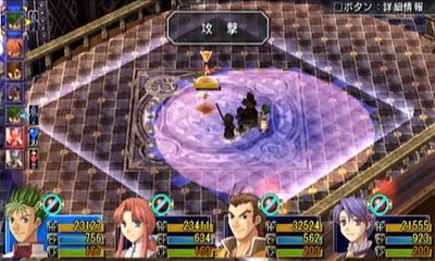 The Legend of Heroes Trails in the Sky Third Chapter - Partie. 112