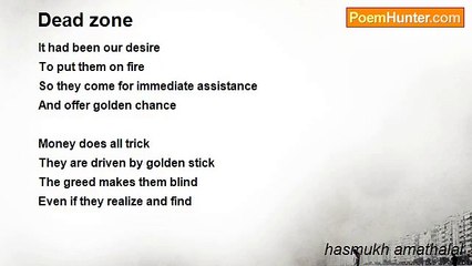 hasmukh amathalal - Dead zone