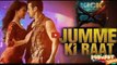 Jumme Ki Raat KICK SONG ft Salman Khan & Jacqueline Fernandez RELEASES BY B2 video vines