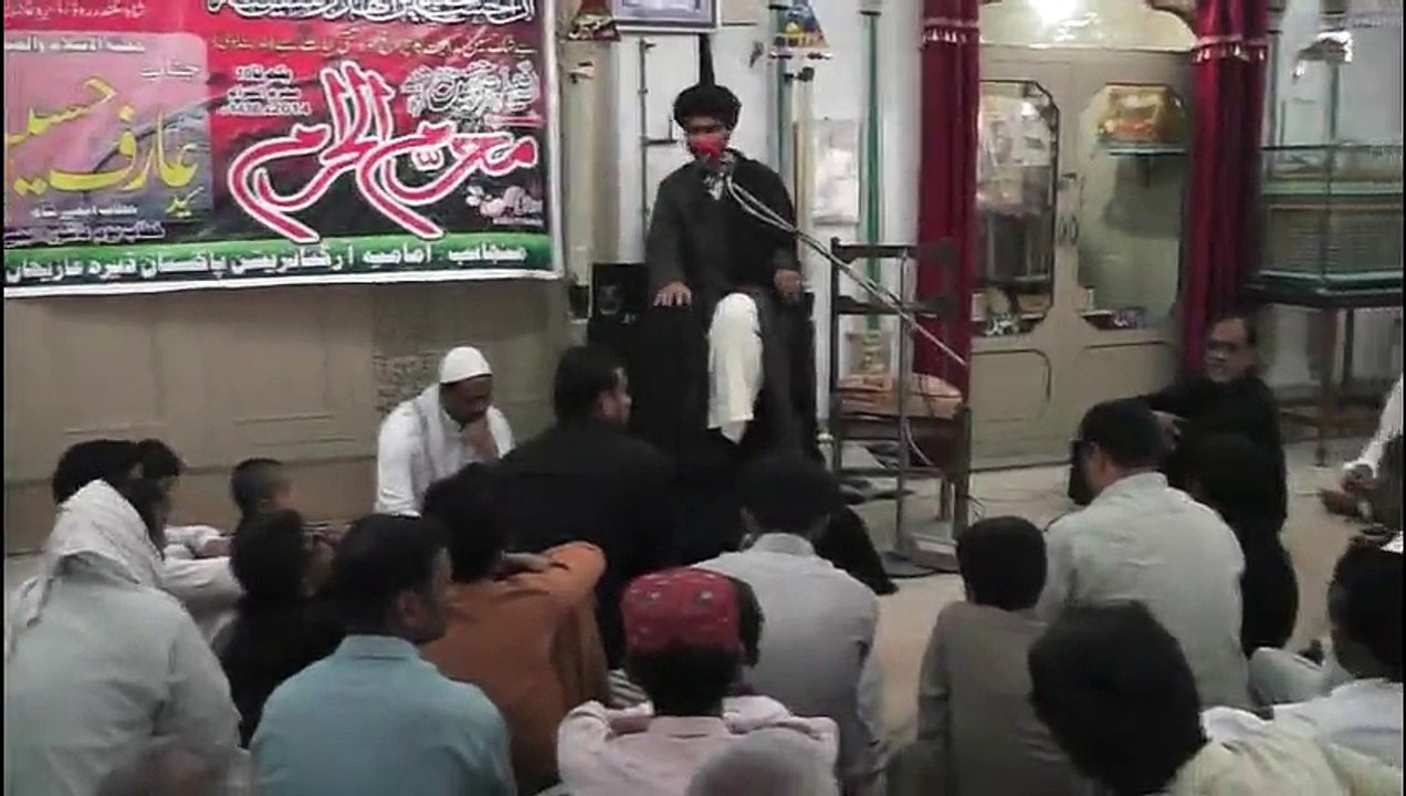 Maulana Syed Arif Hussain Kazmi - 3rd Muharram - 1436