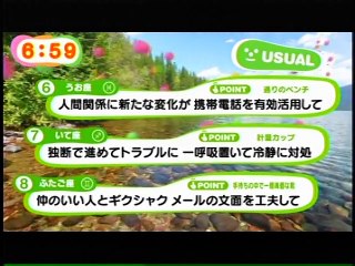 氷　２０１４年１０月２９日（水）