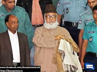 Bangladesh braces for Islamist chief war crimes verdict