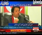 Chairman Imran Khan Interview with Shahzaib Khanzada on 29th October 2014