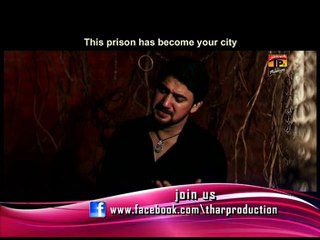 Haye Zindan Tera Video Noha By farhan ali waris 2015