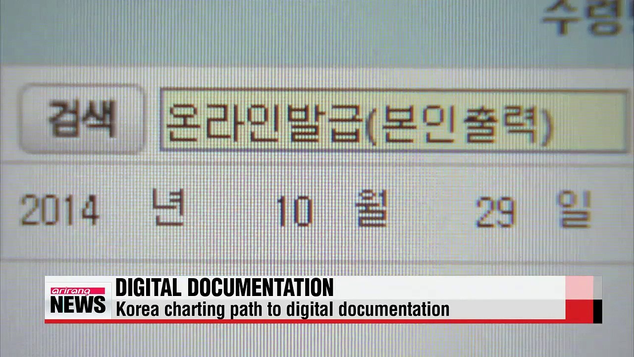 Korea charts a path to digital documentation