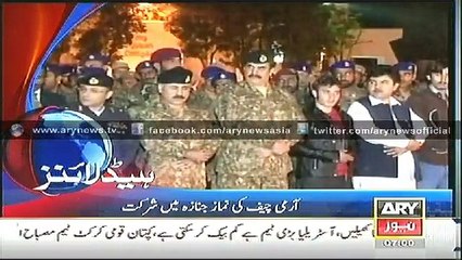 Headlines - 0700 - Thursday - 29 - Oct - 2014