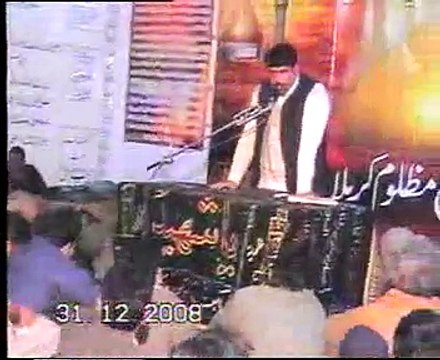 28 Rajab par khas majlis Zakir Aamar Abbas Rabani majlis 3 muharam at Bhalwal