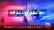 Khabar Yeh Hai Today 30th October 2014 Latest News Show Pakistan 30-10-2014 Part-1-4