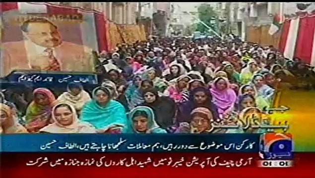 Geo News Headlines Today 30th October 2014 News Pakistan Updates 30-10-2014