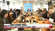 Ebola cases slowing in Liberia - WHO