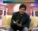 Deen-e-Hayat(Hoshamad ke faide or Nuqsaanat kya hai?) 30 October 2014