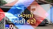 Ex-Maharashtra ministers, despite ultimatum yet to vacate their bungalows, Mumbai - Tv9 Gujarati