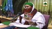 Madani Muzakra - Ep 817 - 26 Oct 2014 - 02 Muharram ul Haram - Part 01 - Maulana Ilyas Qadri