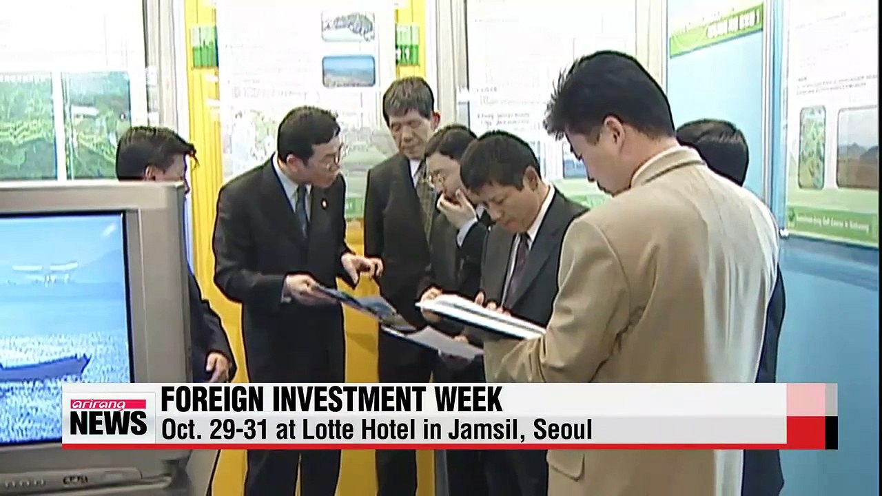 Korea holds annual 'Foreign Investment Week'