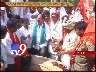 6 months Prison to  AP CPI Ramakrishna - Warangal Court